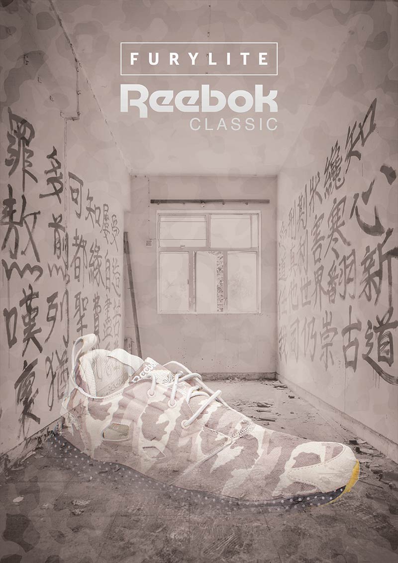 Reebok Furylite A6 postcard | Sand Stone